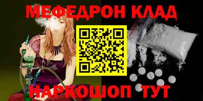 гидра Ликино-Дулёво