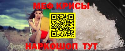 mdpv Ливны
