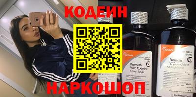 гидра Ликино-Дулёво
