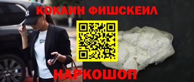 mdpv Ливны
