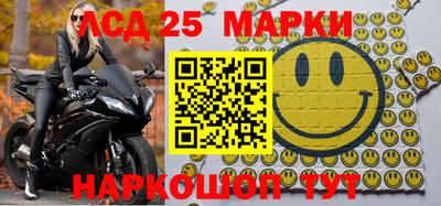 mdpv Ливны