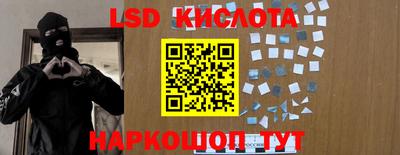 mdpv Ливны