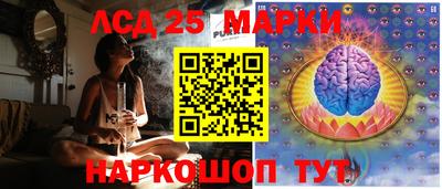 соль ск Лесосибирск