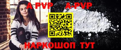 гидра Ликино-Дулёво