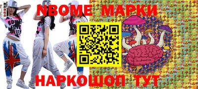 гидра Ликино-Дулёво