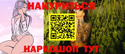 гидра Ликино-Дулёво