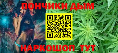 гидра Ликино-Дулёво