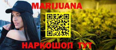 mdpv Ливны