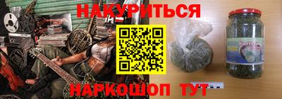 гидра Ликино-Дулёво