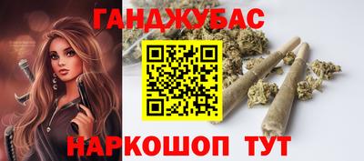 гидра Ликино-Дулёво
