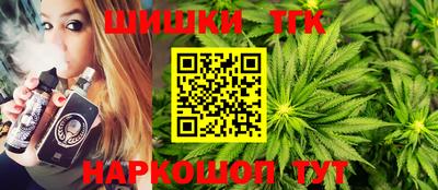 гидра Ликино-Дулёво