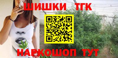 mdpv Ливны