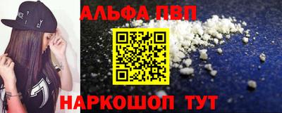 mdpv Ливны
