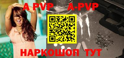 гидра Ликино-Дулёво
