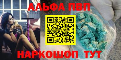 гидра Ликино-Дулёво