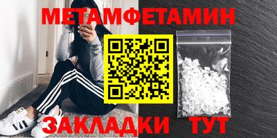 mdpv Ливны