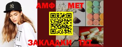 гидра Ликино-Дулёво