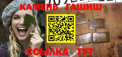 соль ск Лесосибирск