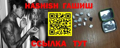 mdpv Ливны