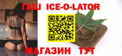 соль ск Лесосибирск