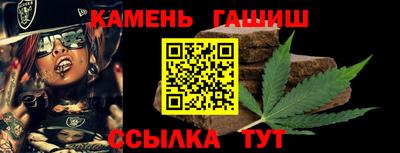 соль ск Лесосибирск