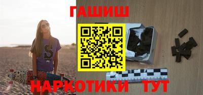соль ск Лесосибирск