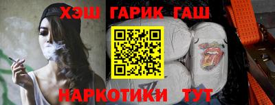 соль ск Лесосибирск