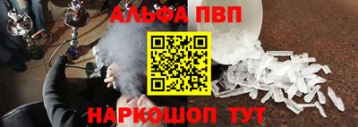 гидра Ликино-Дулёво
