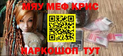 гидра Ликино-Дулёво