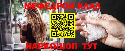 гидра Ликино-Дулёво