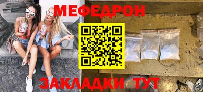 соль ск Лесосибирск